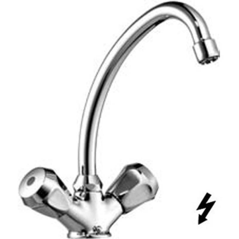 Ideal Standard MELOH Zweigriff Niederdruck Mischarmatur DN15